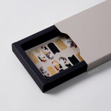 Load image into Gallery viewer, Kirafeine gel nail stickers - Koi sauce 

